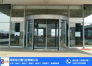 三翼旋轉(zhuǎn)門生產(chǎn)廠家 菲蘭德門業(yè) 值得信賴 南京旋轉(zhuǎn)門