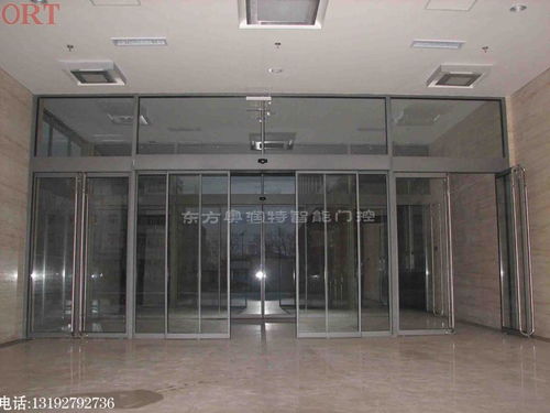 感應(yīng)自動門 平移感應(yīng)自動門 自動感應(yīng)門 豪華感應(yīng)門 刷卡感應(yīng)