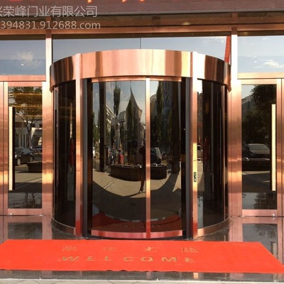 鴻業(yè)旋轉(zhuǎn)門酒店豪華自動旋轉(zhuǎn)門兩翼旋轉(zhuǎn)門全國上門安裝