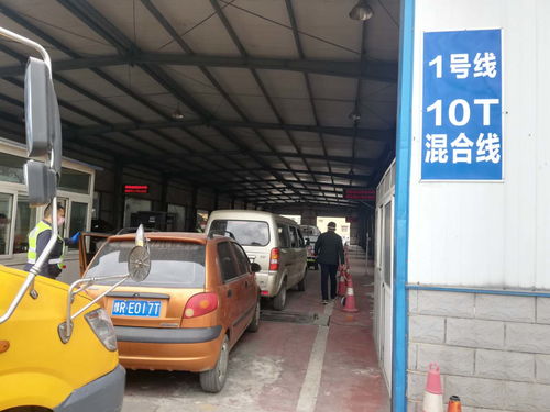 南陽市37家機動車檢驗機構已復工，車主需注意錯峰審車